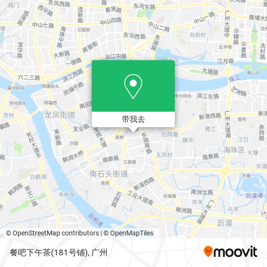 餐吧下午茶(181号铺)地图