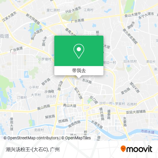 潮兴汤粉王-(大石C)地图