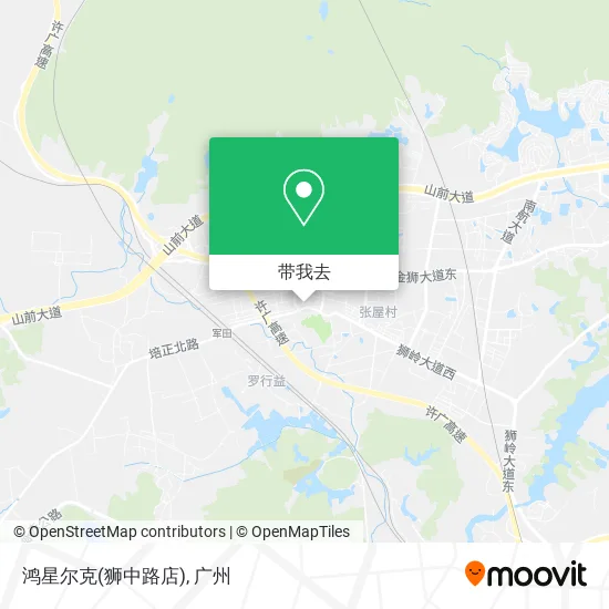 鸿星尔克(狮中路店)地图