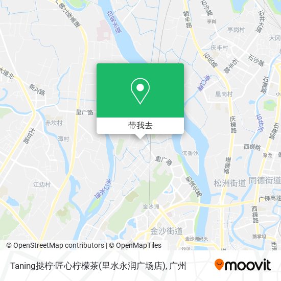 Taning挞柠·匠心柠檬茶(里水永润广场店)地图