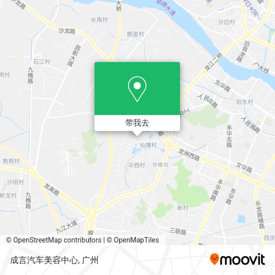 成言汽车美容中心地图
