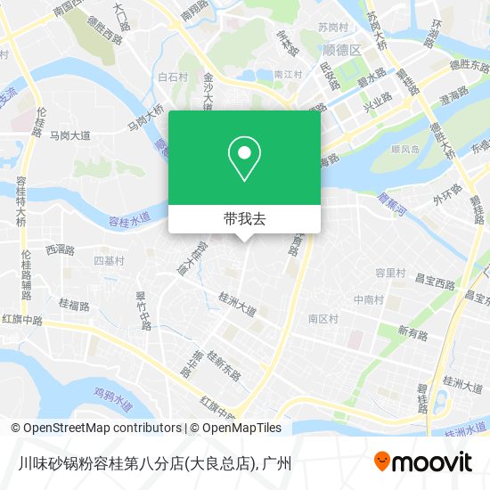 川味砂锅粉容桂第八分店(大良总店)地图