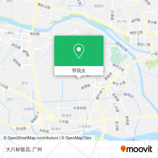 大只标饭店地图