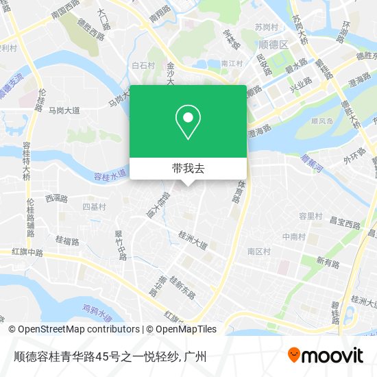 顺德容桂青华路45号之一悦轻纱地图
