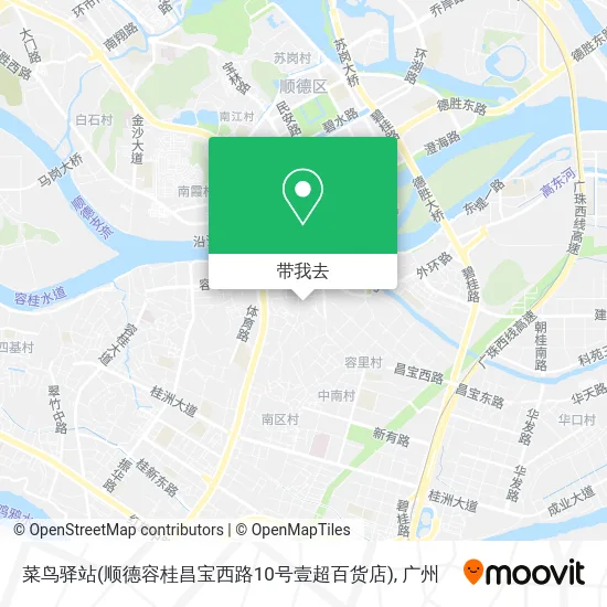 菜鸟驿站(顺德容桂昌宝西路10号壹超百货店)地图