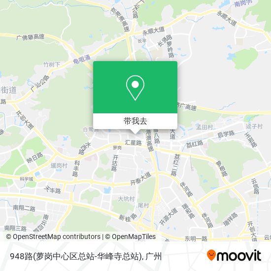 948路(萝岗中心区总站-华峰寺总站)地图