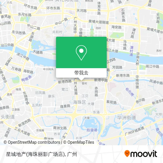 星城地产(海珠丽影广场店)地图