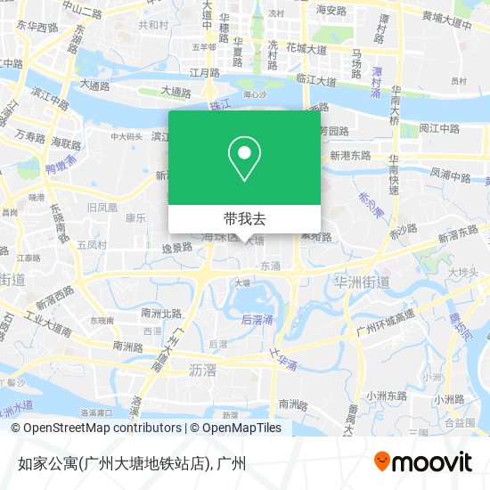 如家公寓(广州大塘地铁站店)地图