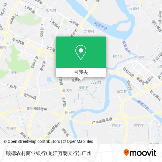 顺德农村商业银行(龙江万朗支行)地图