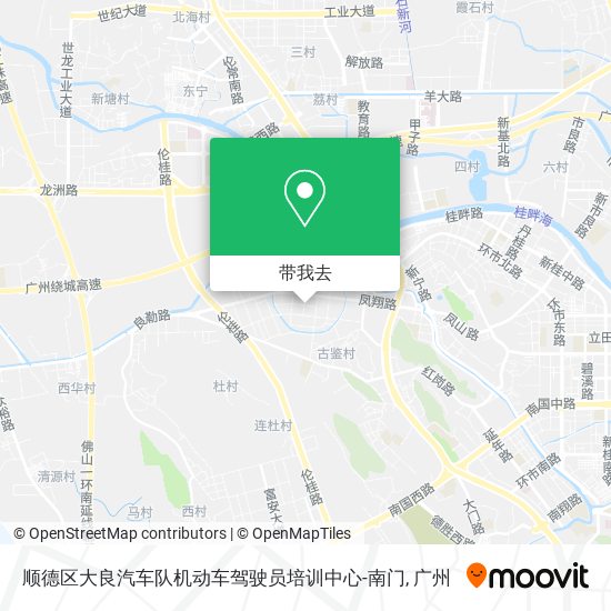 顺德区大良汽车队机动车驾驶员培训中心-南门地图