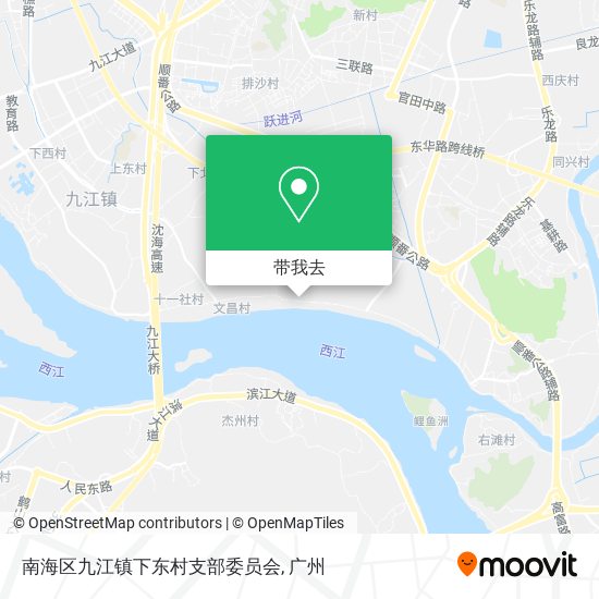 南海区九江镇下东村支部委员会地图