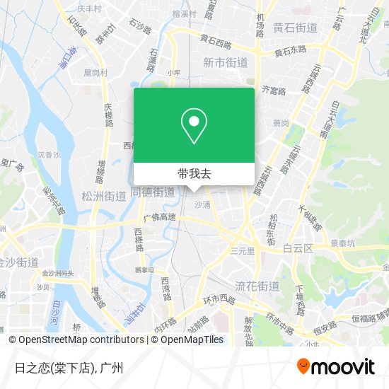 日之恋(棠下店)地图