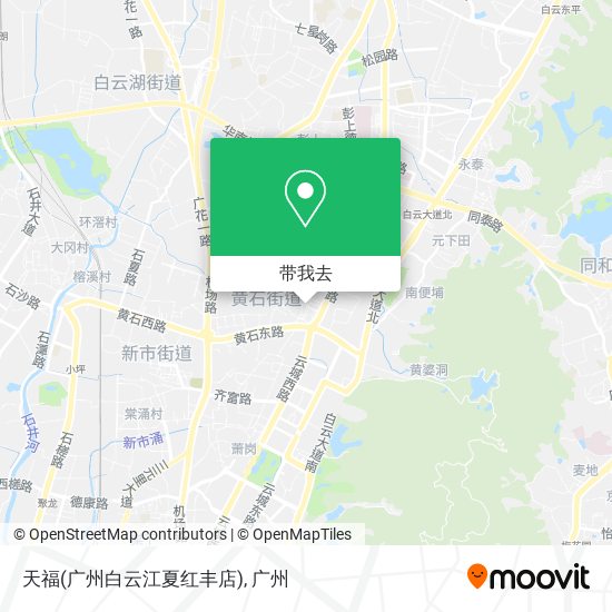 天福(广州白云江夏红丰店)地图