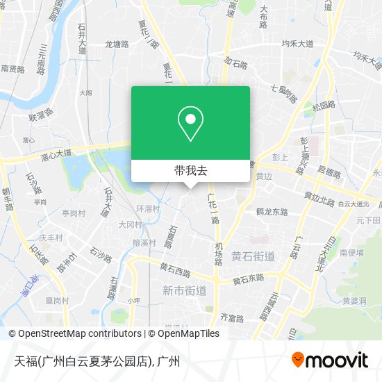 天福(广州白云夏茅公园店)地图
