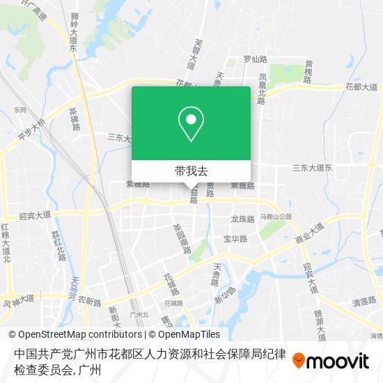 中国共产党广州市花都区人力资源和社会保障局纪律检查委员会地图