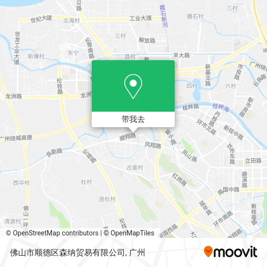 佛山市顺德区森纳贸易有限公司地图