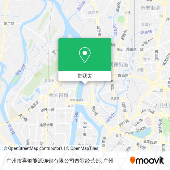 广州市喜燃能源连锁有限公司普罗经营部地图