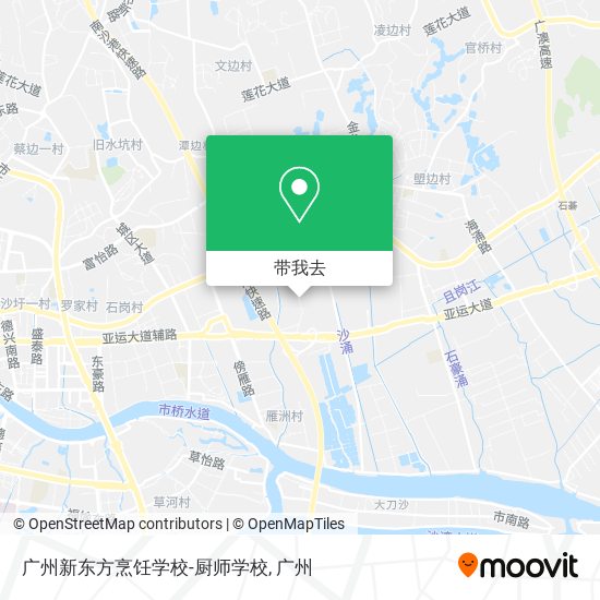 广州新东方烹饪学校-厨师学校地图
