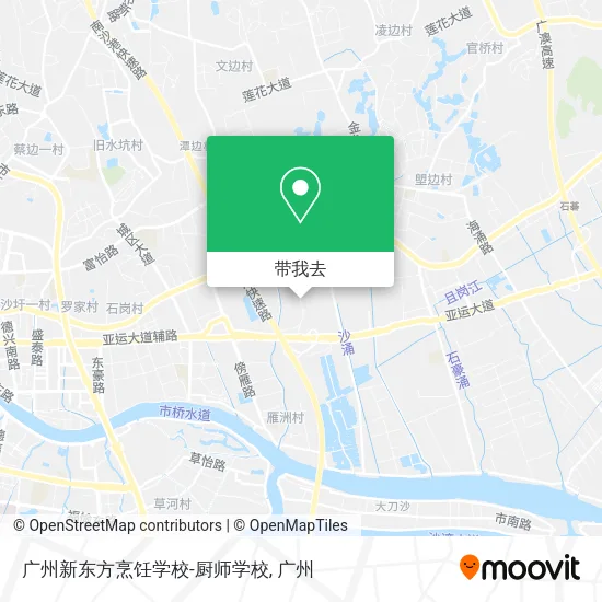 广州新东方烹饪学校-厨师学校地图