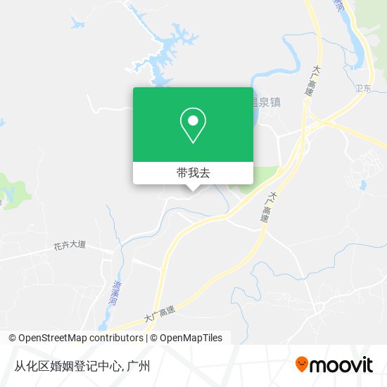 从化区婚姻登记中心地图
