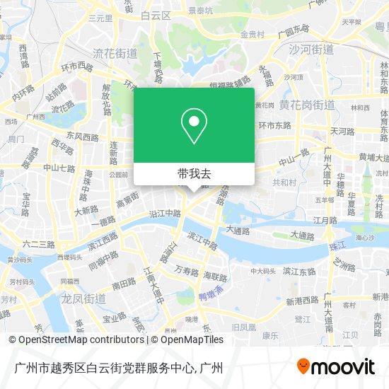 广州市越秀区白云街党群服务中心地图