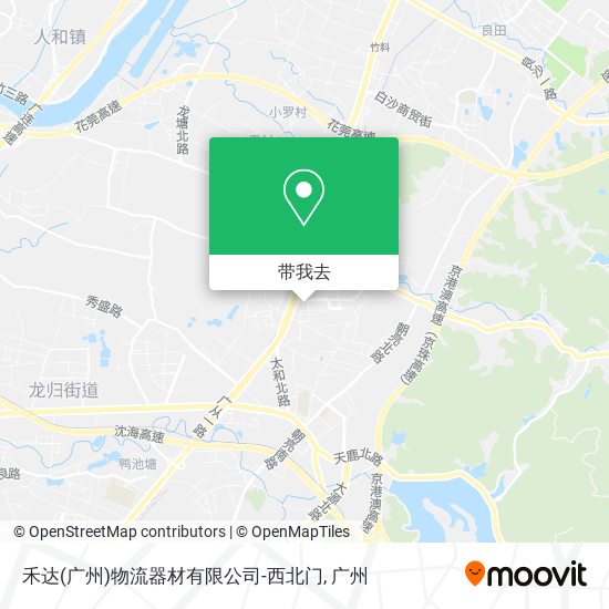 禾达(广州)物流器材有限公司-西北门地图