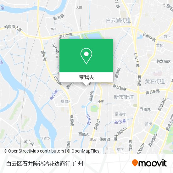 白云区石井陈锦鸿花边商行地图