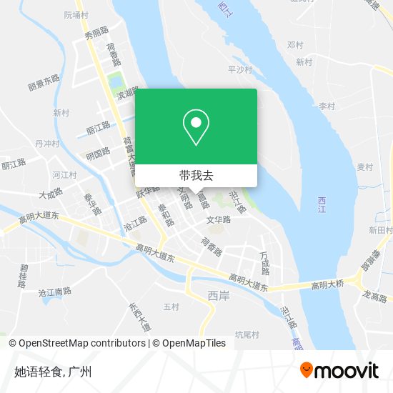 她语轻食地图