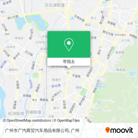 广州市广汽商贸汽车用品有限公司地图