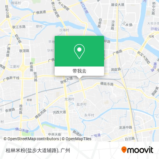 桂林米粉(盐步大道辅路)地图