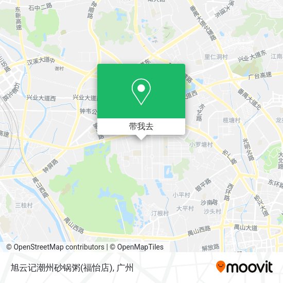 旭云记潮州砂锅粥(福怡店)地图