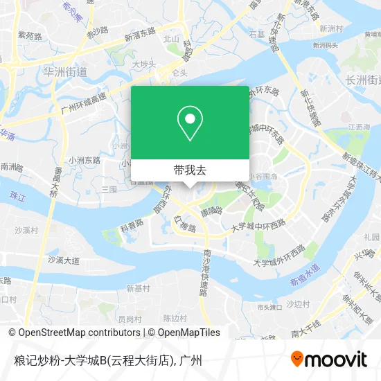 粮记炒粉-大学城B(云程大街店)地图