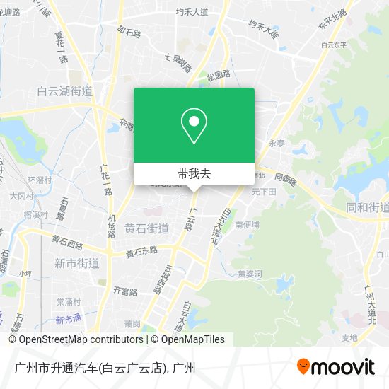 广州市升通汽车(白云广云店)地图