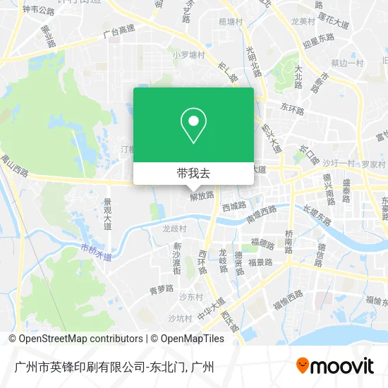 广州市英锋印刷有限公司-东北门地图