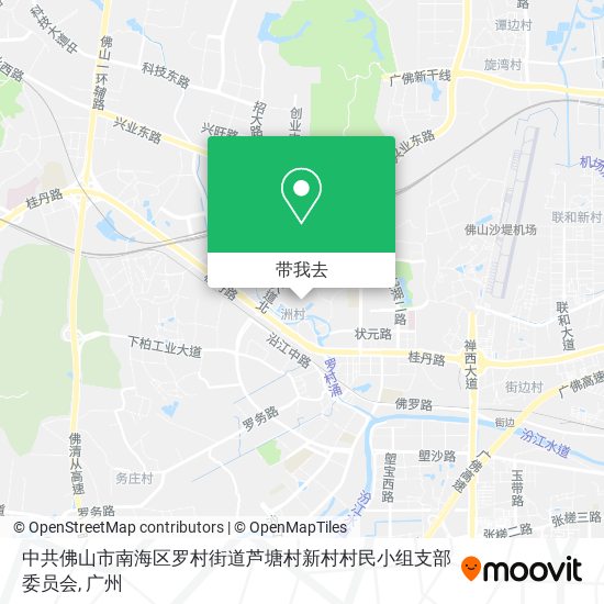 中共佛山市南海区罗村街道芦塘村新村村民小组支部委员会地图