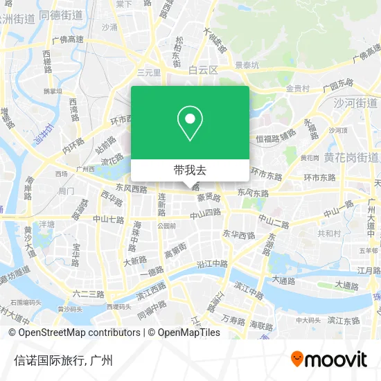 信诺国际旅行地图