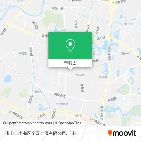 佛山市南海区全喜金属有限公司地图