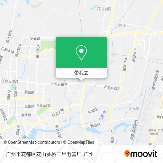 广州市花都区花山赛格三星电器厂地图