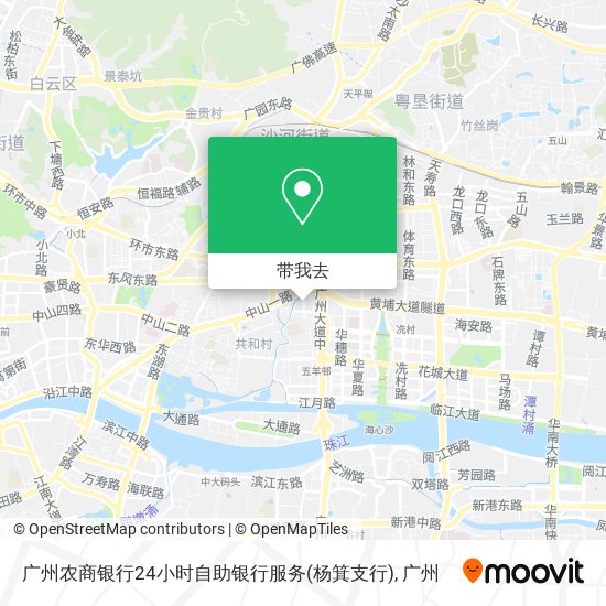 广州农商银行24小时自助银行服务(杨箕支行)地图