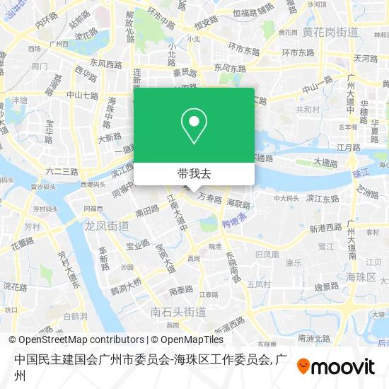 中国民主建国会广州市委员会-海珠区工作委员会地图