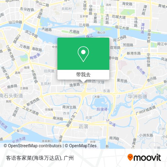 客语客家菜(海珠万达店)地图