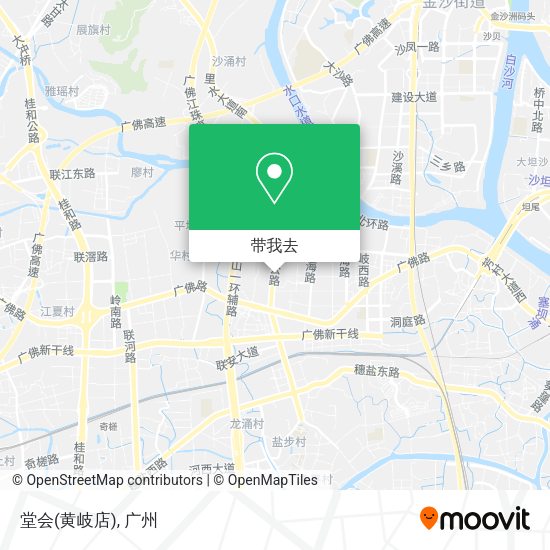 堂会(黄岐店)地图