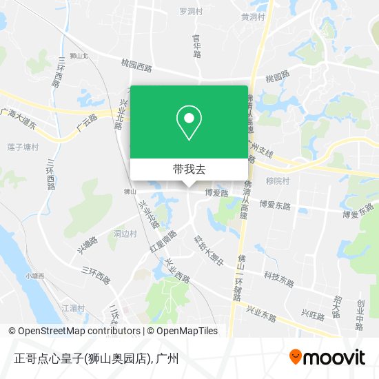 正哥点心皇子(狮山奥园店)地图
