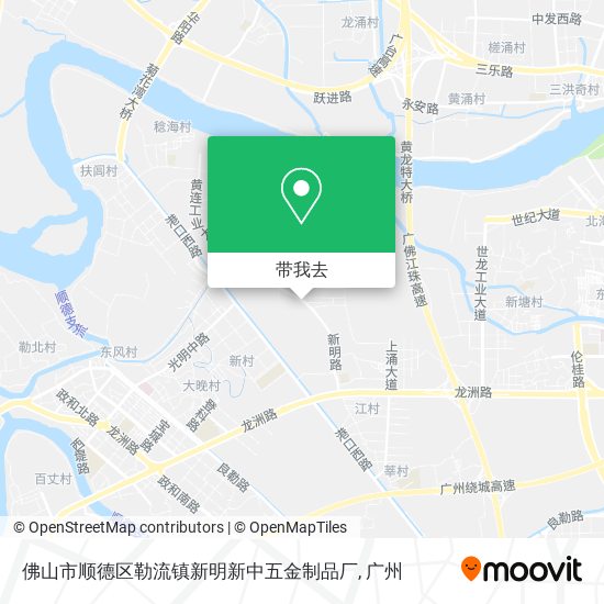 佛山市顺德区勒流镇新明新中五金制品厂地图
