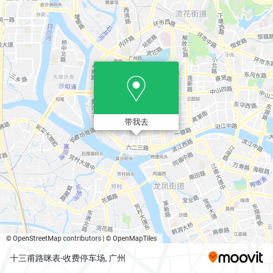 十三甫路咪表-收费停车场地图
