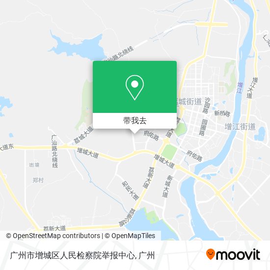 广州市增城区人民检察院举报中心地图