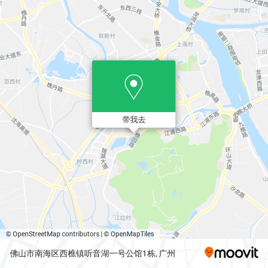 佛山市南海区西樵镇听音湖一号公馆1栋地图