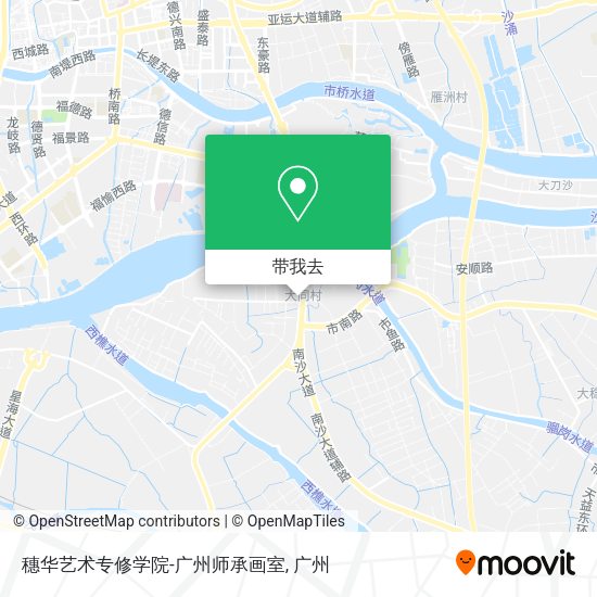穗华艺术专修学院-广州师承画室地图