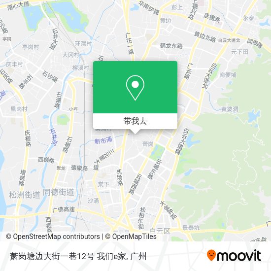 萧岗塘边大街一巷12号  我们e家地图