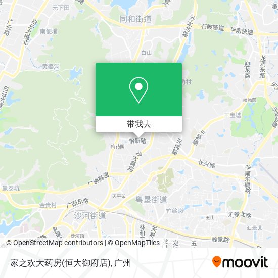 家之欢大药房(恒大御府店)地图